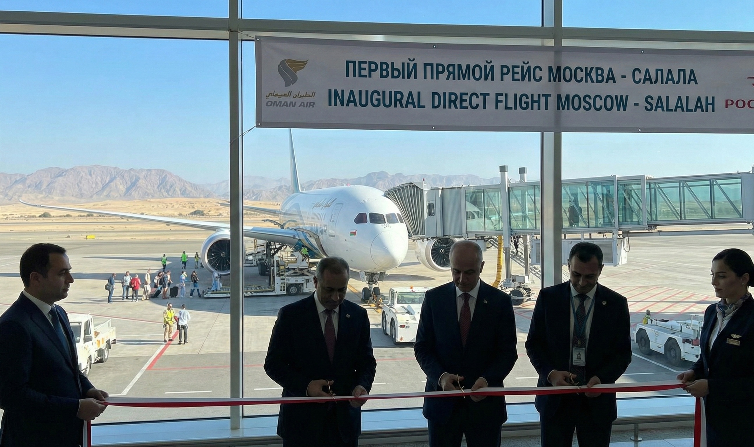 Прямые рейсы в Салалу: новый экзотический курорт открыт для россиян