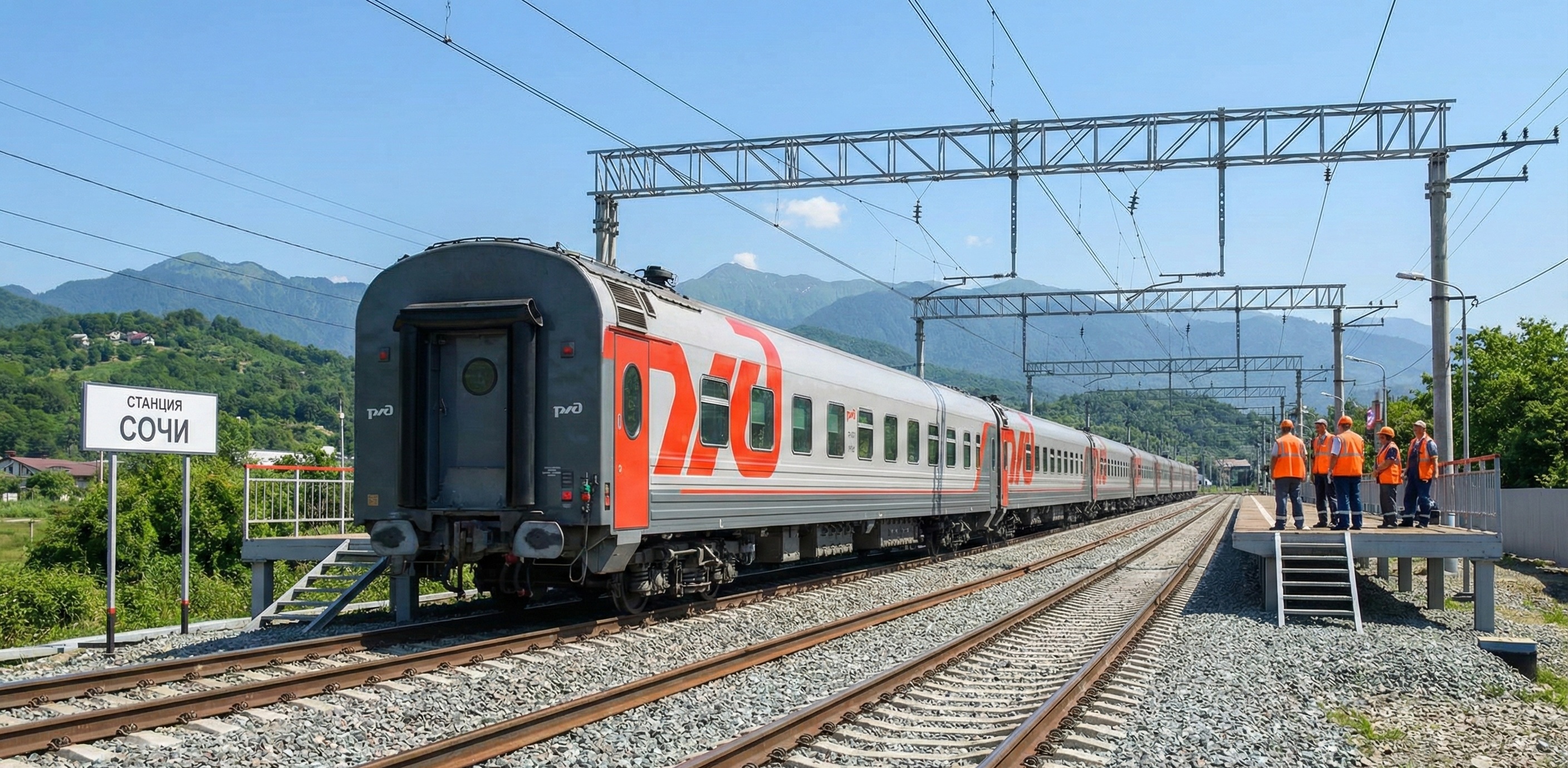 Восстановление движения поездов в Краснодарском крае: итоги работ